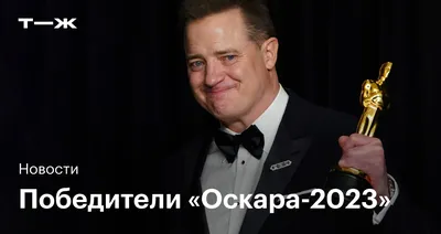 Товар Оскар под заказ интернет магазин- Статуэтка фигурка Оскар Высота -  14,5 см. Доставка по всей Украине.