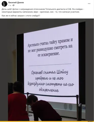 Опыт «Трансвестии» в романе К. Реиниг «Оскопление» – тема научной статьи по  языкознанию и литературоведению читайте бесплатно текст  научно-исследовательской работы в электронной библиотеке КиберЛенинка