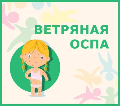 Вирус обезьяньей оспы: симптомы и профилактика | doc.ua