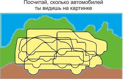 Параллельная парковка - пошаговая инструкция на автодроме | ГОСавтошкола  Симферополь