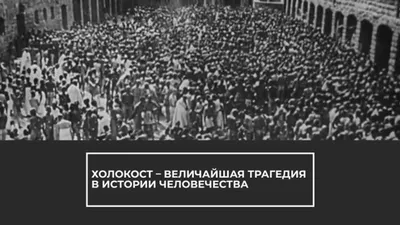 Печи кремации в Освенциме редакционное стоковое изображение. изображение  насчитывающей вход - 100338634