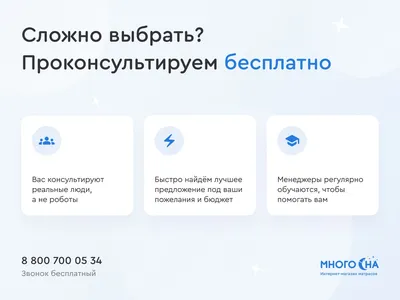 Нашивка на липучке От работы кони дохнут Ripoma 45460 00116077 8х7 см -  купить в Москве, цены на Мегамаркет