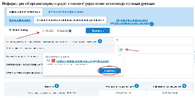 Как в \"1С:Бухгалтерии 8\" (ред. 3.0) сформировать отчет по номенклатуре в  разрезе контрагентов? :: Отвечает специалист 1С