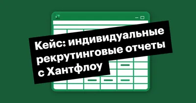 Что такое Z-отчет по кассе и как его сделать