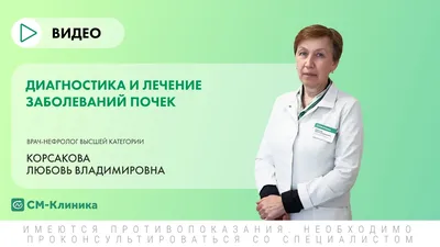 Отеки - симптом разных болезней | Средства для восстановления здоровья,  Лечение ног, Здоровье ног