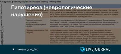 🤰Отеки во время беременности: физиологическая особенность или заболевание?  — Центр Медицины Плода на TenChat.ru