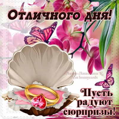 https://www.tiktok.com/@120958tatyana/video/7321170912533859602