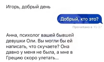 Отпуск закончился - пора на работу! ЛУЧШИЕ ПРИКОЛЫ 2021 - Дизель Шоу ЛУЧШЕЕ  за ИЮЛЬ 2021 - YouTube