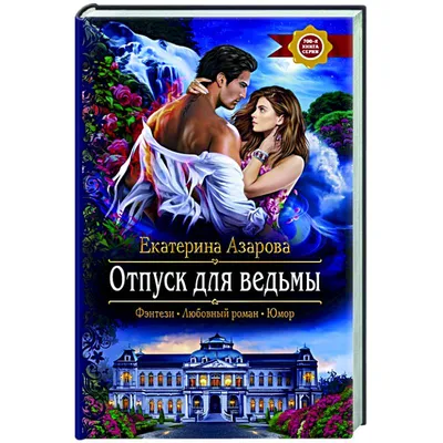 Дополнительные дни оплачиваемого отпуска: как получить и какой категории  работников предоставляются | Банки.ру