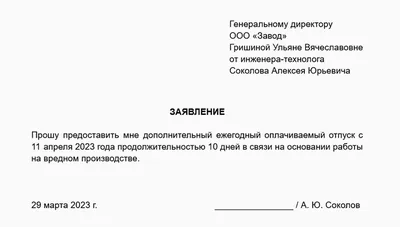 Что взять с собой, если собираешься в поездку на море: список необходимых  вещей на отдыхе - какую одежду нужно брать в отпуск