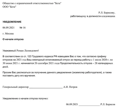 Поймут все: смешные жизненные мемы про отпуск (и про его отсутствие) |  Уютный дом с BLIZKO | Дзен