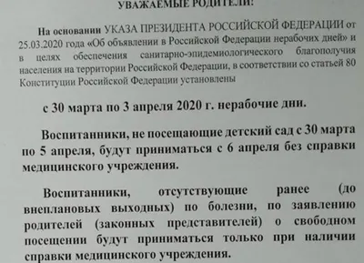 Истории из жизни У меня отпуск заканчивается, я не мог больше ждать Я еду с  мамой и - YouTube