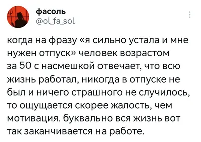 Сезон отпусков уже заканчивается, и многие начинают планировать свой  следующий отдых - Лента новостей Крыма