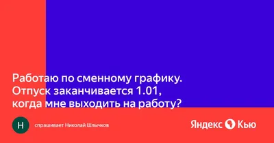 Лучший отпуск – без долгов по налогам!