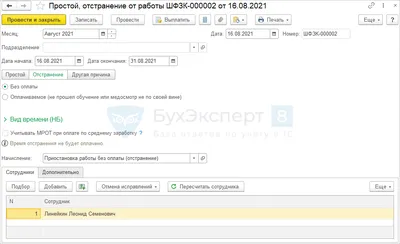 Война в Украине – рой вражеских дронов атаковал украинских пограничников на  Запорожском направлении – фото и подробности | OBOZ.UA