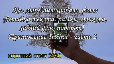 Зачем фотограф попросил подростков отредактировать свои портреты | РБК Стиль