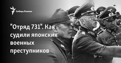 Выставочный зал доказательств преступлений японских захватчиков (Отряда 731).  Вид от руин корпусов Отряда 731. Фото © Yao Li