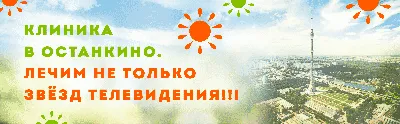 Оперативная хирургия и топографическая анатомия.Под.ред.В.В.Кованова. 4-ое  изд.2001 - флипбук страница 201-250 | FlipHTML5