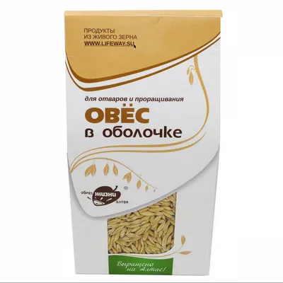 Овес (для отваров и настоев) 500г. купить в Москве в одном из наших  магазинов или с бесплатной доставкой по Москве в интернет-магазине по  низкой цене. Рецепты, применение, отзывы.