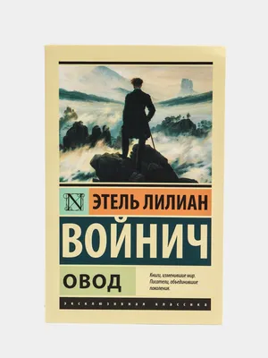 Подкожный овод или гиподерматоз. Официальный сайт Администрации Курьинского  района Алтайского края