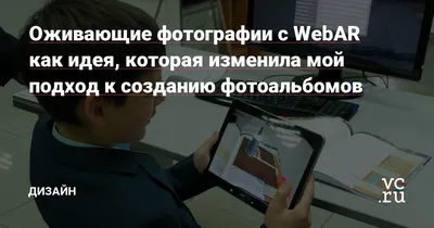 Настольные игры. Пазл Трио. Оживающие эмоции - купить с доставкой по Москве  и РФ по низкой цене | Официальный сайт издательства Робинс