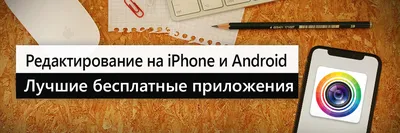 Популярные решения для восстановления данных на Android