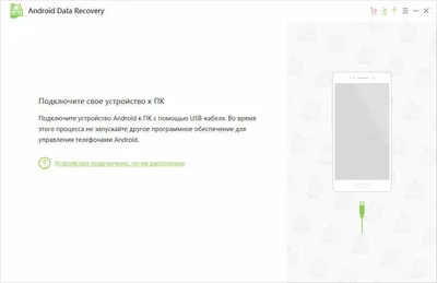 Старые Android-смартфоны лишатся критически важного обновления - РИА  Новости, 09.07.2021