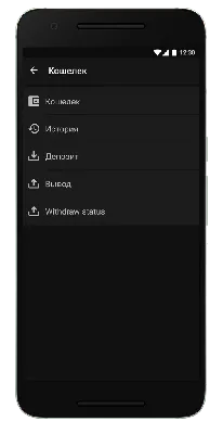 Tenorshare UltData for Android - альтернатива 7 data android recovery