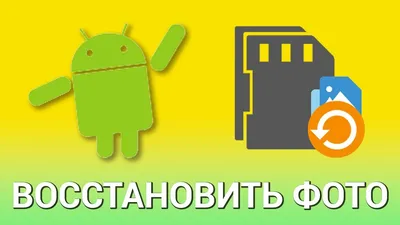 Как сделать надпись на фото: обзор приложений для Android и iPhone