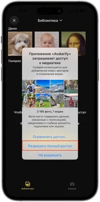 Поющее фото, как сделать? Обзор лучших приложений для iPhone или Android