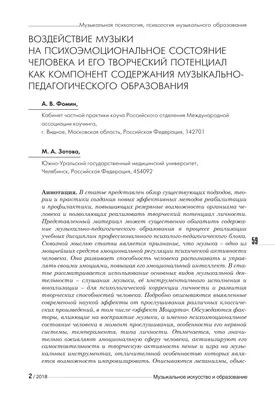 Оживление пауков и лизание камней: названы лауреаты Шнобелевской премии