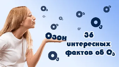 Как Озон обманывает продавцов или нае***ово по русски | Пикабу