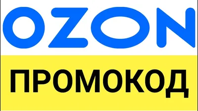 Група громадського моніторингу ОЗОН/ OZON | Kyiv