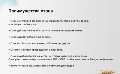 Как самозанятому выйти на Озон со своим товаром: пошаговое руководство