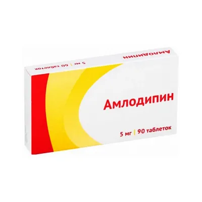 Лоратадин таблетки 10мг №10 Озон цена от 52 руб. купить в аптеках Апрель,  инструкция по применению