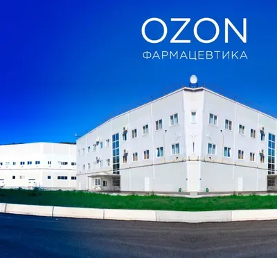 Бобины с штрихкодами для ПВЗ Озон, размер этикетки: 58х40, в бобине 300  штрихкодов, 3 рулона. - купить с доставкой по выгодным ценам в  интернет-магазине OZON (1076399280)