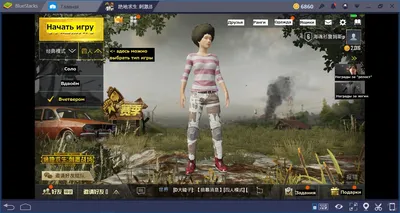 НОВЫЙ ТИТУЛ PUBG MOBILE УСПЕЙ ПОЛУЧИТЬ - YouTube