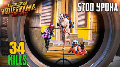 TOP - Турниры PUBG mobile - ТУРНИРЫ PUBG MOBILE 🚨КАЖДЫЙ ДЕНЬ БЕСПЛАТНЫЕ И  ПЛАТНЫЕ 🥇🥈🥉💰💵💵💵 @pubg_mobile__tournament @pubg_mobile__tournament  @pubg_mobile__tournament ПОДПИСЫВАЙТЕСЬ ТОЛЬКО КАЧЕСТВЕННЫЙ КОНТЕНТ И  ГОРЯЧИЕ НОВОСТИ #pubg #pubgmobile ...