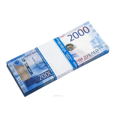 Забавная пачка денег 100$ (ID#30639838), цена: 5.50 руб., купить на Deal.by