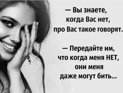 Подушка декоративная 45х45см Девушкам Пафосные Желаю уДачи - купить в  Москве, цены на Мегамаркет