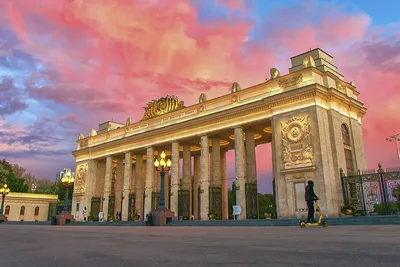 Каким станет парк Горького - Мослента