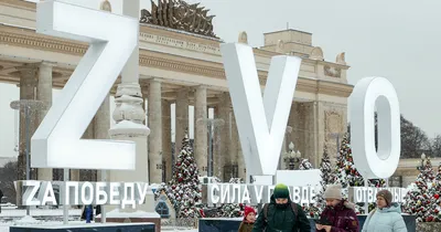 Музей Парка Горького — Узнай Москву