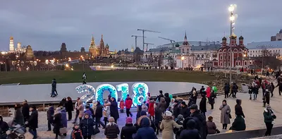 Парк \"Зарядье\" после заката ... | Пикабу