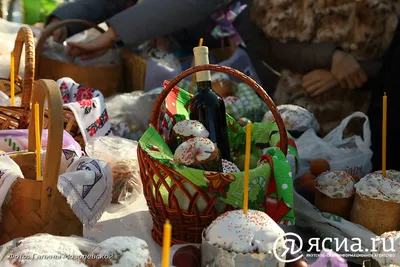 Пасхальные открытки (14 фото). Воспитателям детских садов, школьным  учителям и педагогам - Маам.ру