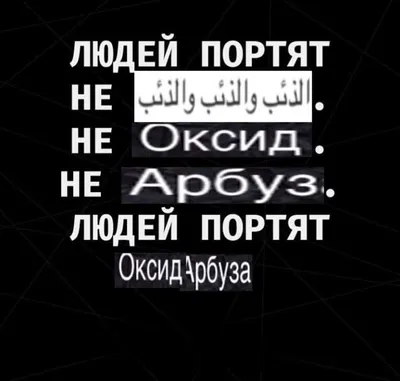 Пацанская история»: верните мой 2005-й!