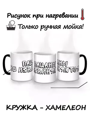 Пацанские мысли - Пацанские мысли added a new photo.