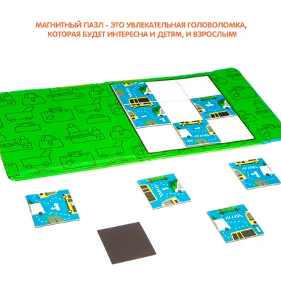 Дидактическая игра «Геометрический пазл» (1 фото). Воспитателям детских  садов, школьным учителям и педагогам - Маам.ру