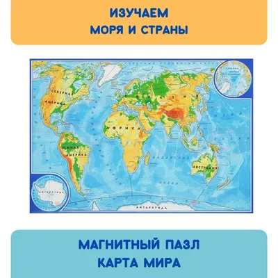 Деревянный пазл с планетами \"Галактика\" Магнитный еко-пазл (ID#1900476174),  цена: 440 ₴, купить на Prom.ua