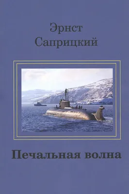 Скачать картинку Печальная девушка посреди дождливого города бесплатно