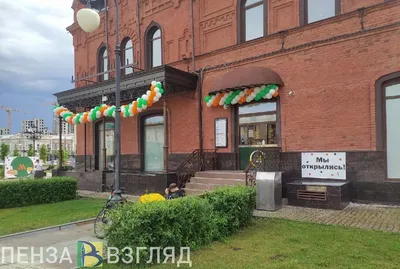 Новая школа в Спутнике в Пензе с высоты птичьего полета. Расширенный  фоторепортаж